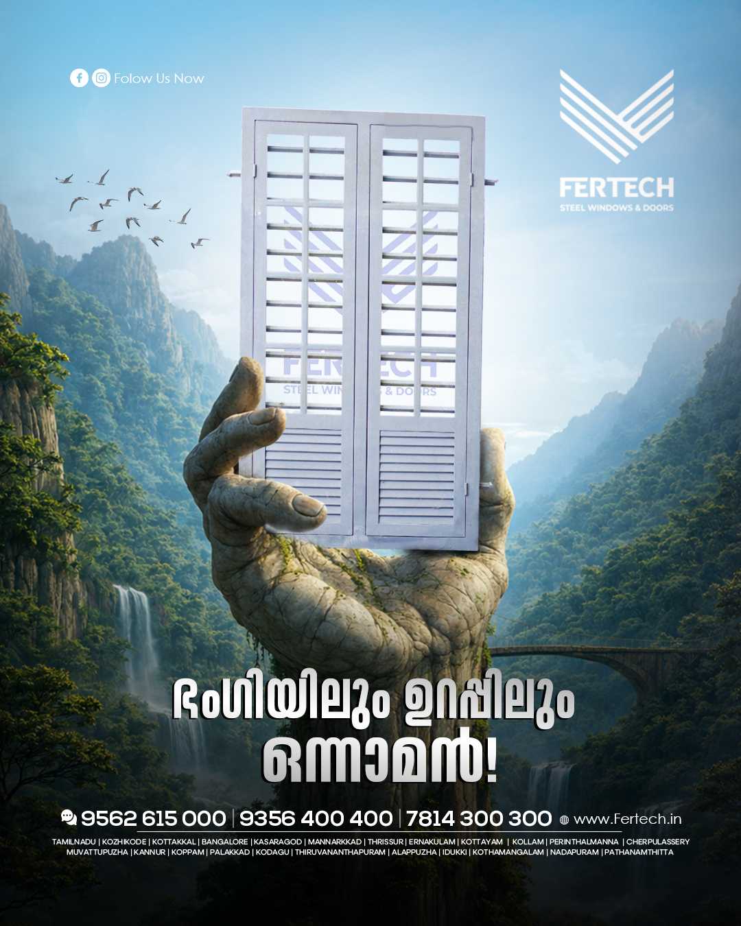 view-image-steel-wooden-best-for-kerala-home-for-leading-steel-window-manufactures-in-malappuram